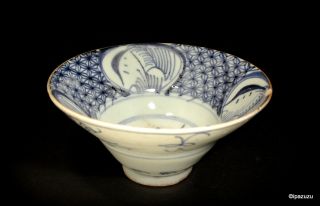 Antique Chinese Blue & White Food Bowl photo