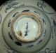 Antique Chinese Blue & White Food Bowl Bowls photo 5