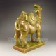 Chinese Jade Statue - Camel Nr Other photo 4
