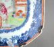 A Rare/beautiful Chinese 18c Famille Rose Figural Platter - Qianlong Plates photo 6