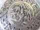C1900 Large Chinese Export Silver Pendant / Brooch Geisha Girl & Dragons Necklaces & Pendants photo 1