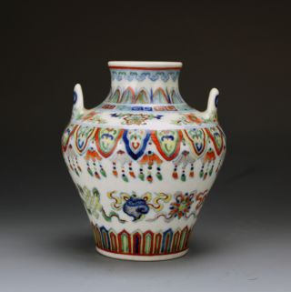 Rare Antique Qing Chinese Qianlong Mk Famille Rose Doucai Porcelain Water Vase photo