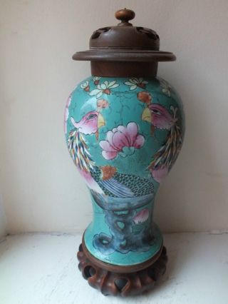 Colourful 19th C Chinese Porcelain Famille Rose Phoenix Vase photo