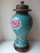 Colourful 19th C Chinese Porcelain Famille Rose Phoenix Vase Vases photo 1