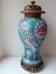 Colourful 19th C Chinese Porcelain Famille Rose Phoenix Vase Vases photo 2