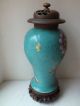 Colourful 19th C Chinese Porcelain Famille Rose Phoenix Vase Vases photo 3
