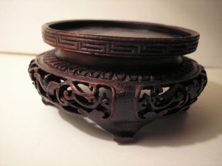 Antique Carved Chinese Vase Wood Stand photo