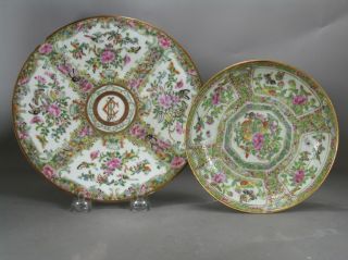 2 Fine 19th Chinese Famille Rose Plates One With Monogram photo
