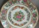 Fine 19th Chinese Famille Rose Plate With Dragon Rim Plates photo 1
