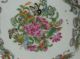 Fine 19th Chinese Famille Rose Plate With Dragon Rim Plates photo 6