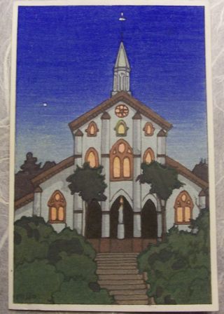 Japanese Woodblock Print,  Church @ Evening,  Signed; Fujjo photo