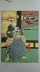 Jw861 Kamigata - E Woodblock Print By Hirosada - Igagoe Buyuden Chuban Pr Prints photo 2