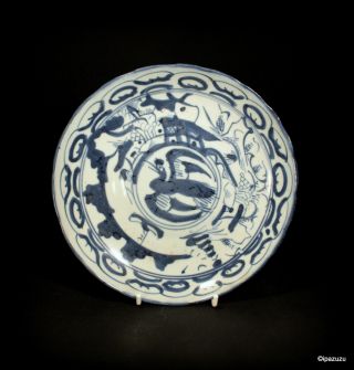 Antique Chinese Porcelain Blue & White Plate Fujian Kiln Phoenix Ho Ho photo