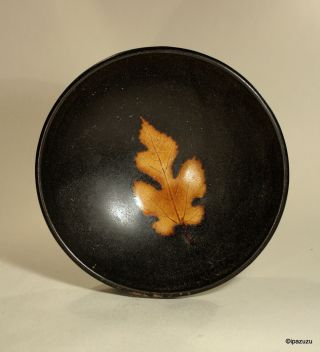 Chinese Jizhou Style Black Glazed Bowl Leaf Design No:1 photo
