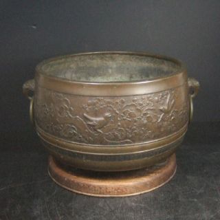 F753: Real Old Japanese Copper Binkake Brazier For Iron Teakettle With Relief photo