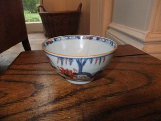 Antique Chinese Large Imari Tea Soup Bowl Circa 1750 ? Fabulous Great Age Rare photo