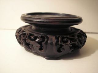 Antique Chinese Carved Wood Stand photo