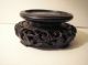 Antique Chinese Carved Wood Stand Other photo 1
