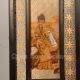 Chinese Bamboo & Hard Wood Fan & Table Screen W Ancient Beauty Nr Men, Women & Children photo 1