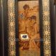 Chinese Bamboo & Hard Wood Fan & Table Screen W Ancient Beauty Nr Men, Women & Children photo 3