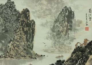 Jiku1a1311 Jy China Scroll Sansui photo