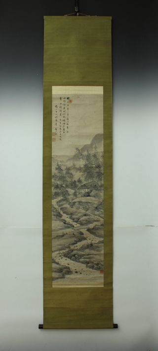 China Scroll Sansui photo