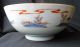Famille Rose Chinese Imari Bowl 18th Century Qing Bowls photo 2