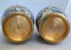 Antique Or Vintage Pair Of Chinese Chintz Style Cloisonne Flower Vases (9.  4 