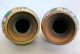 Antique Or Vintage Pair Of Chinese Chintz Style Cloisonne Flower Vases (9.  4 