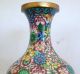 Antique Or Vintage Pair Of Chinese Chintz Style Cloisonne Flower Vases (9.  4 