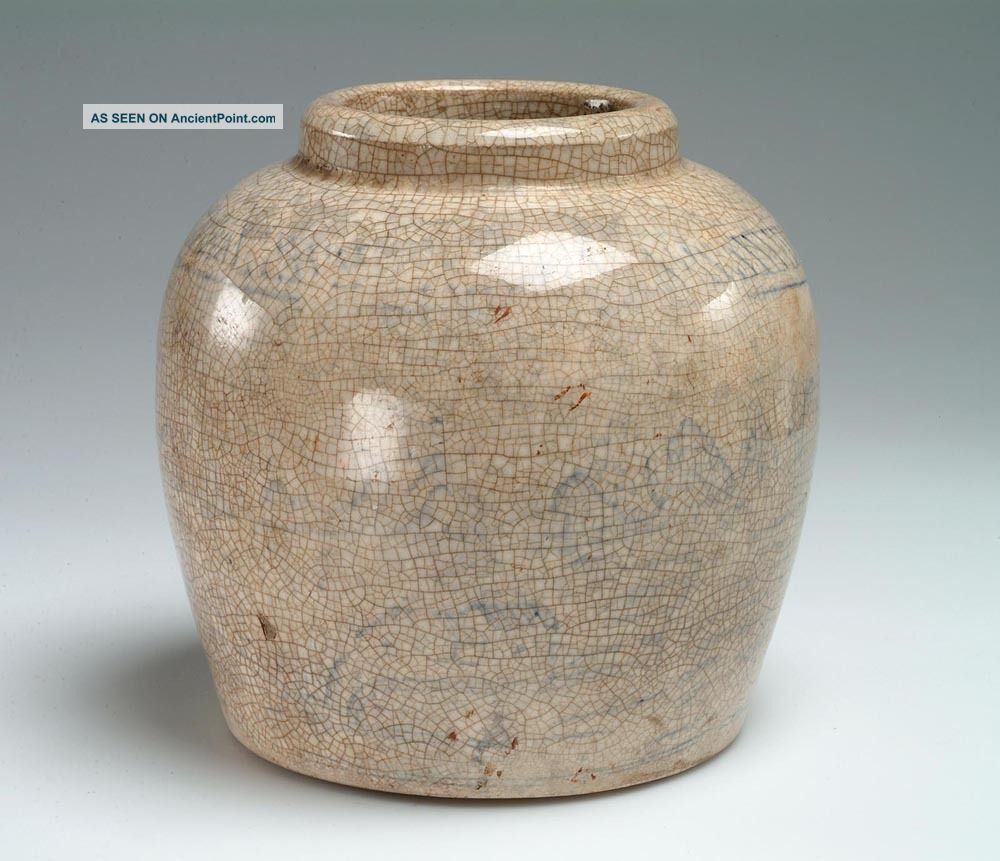 Antique Ming Or Ching Dynasty Ginger Jar C.  1700 Other photo