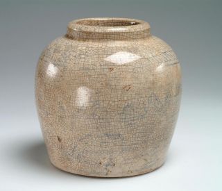 Antique Ming Or Ching Dynasty Ginger Jar C.  1700 photo