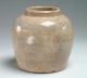 Antique Ming Or Ching Dynasty Ginger Jar C.  1700 Other photo 1