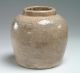 Antique Ming Or Ching Dynasty Ginger Jar C.  1700 Other photo 2