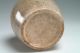 Antique Ming Or Ching Dynasty Ginger Jar C.  1700 Other photo 5