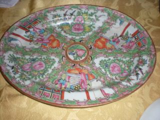 Vintage Chinese Rose Medallion Large Serving Plate / Platter 13 
