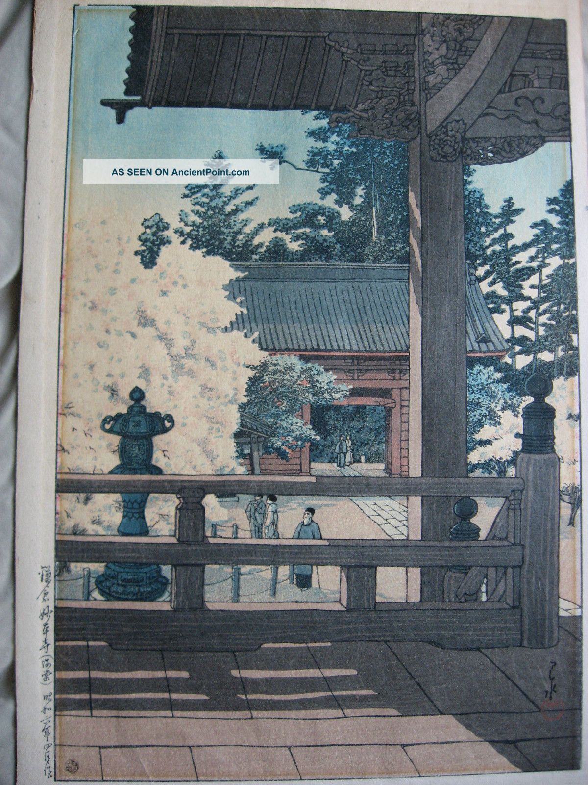 Hasui Woodblock Woodcut Myohonji Temple At Kamakura 1931 Early Edition? Prints photo