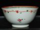 18th - 19th C Antique Chinese Export Famille Rose Porcelain Tea Cup Bowl Bowls photo 1