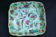 Antique Chinese 19thc Celadon Handpainted Square Dish Plates photo 1