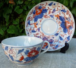 Lovely Antique Chinese 18thc Qianlong Imari Cup And Saucer Dish photo