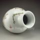 Chinese Porcelain Pot - Magpie & Plum Flower W Yong Zheng Mark Nr Pots photo 9