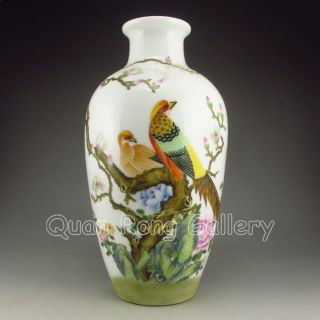 Chinese Porcelain Pot - Magpie & Plum Flower W Yong Zheng Mark Nr photo