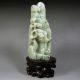 Chinese Hand - Crafted Carved Hetian Jade Statue & Teacher And Student Men, Women & Children photo 1