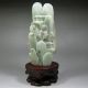 Chinese Hand - Crafted Carved Hetian Jade Statue & Teacher And Student Men, Women & Children photo 3
