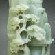 Chinese Hand - Crafted Carved Hetian Jade Statue & Teacher And Student Men, Women & Children photo 5