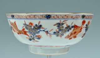 A Good Antique 18th C Chinese Porcelain Imari Export Cabinet Bowl W.  Carp Kangxi photo