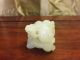Antique 18th Century Nephrite Jade Carving Of Three Rams Other photo 5