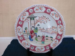 Chinese Antique Porcelain Plate photo