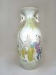 Pair Of Chinese Porcelain Vase,  Detail Characters Pattern Other photo 1