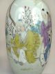 Pair Of Chinese Porcelain Vase,  Detail Characters Pattern Other photo 3